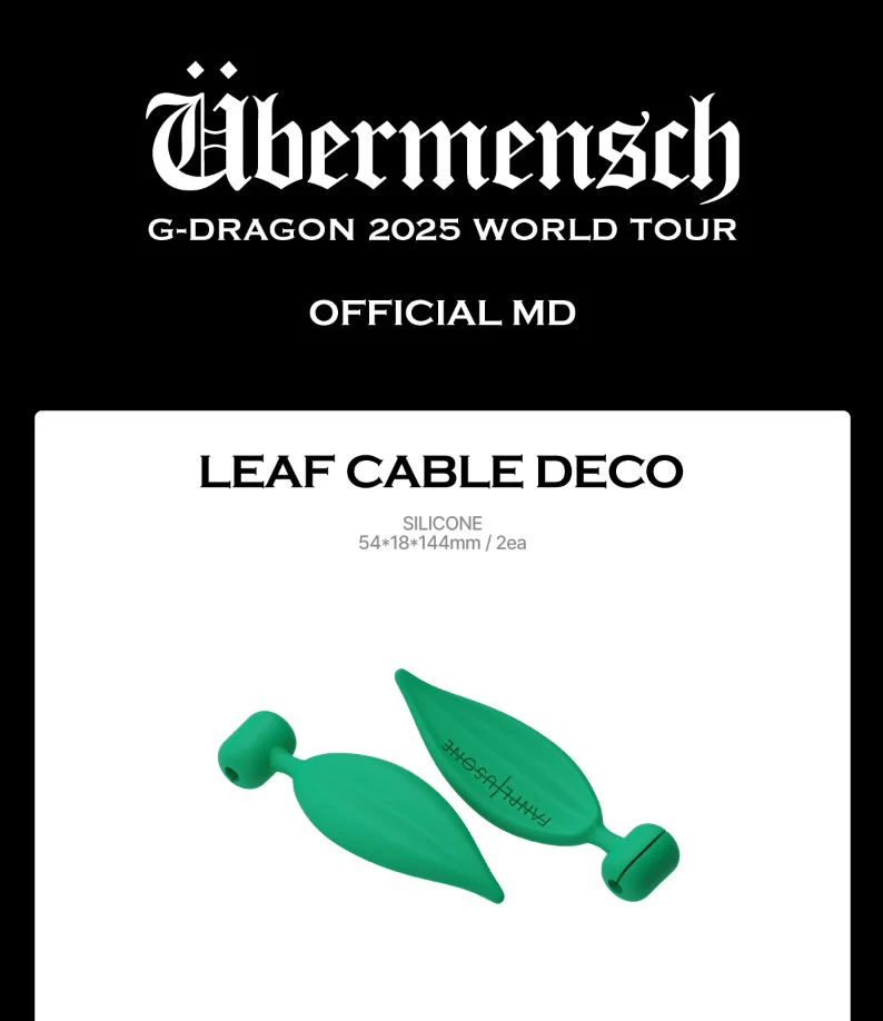 G-DRAGON - LIGHT STICK ACCESSOIRES (2025 WORLD TOUR 'ÜBERMENSCH' OFFICIAL MD) - Image 5