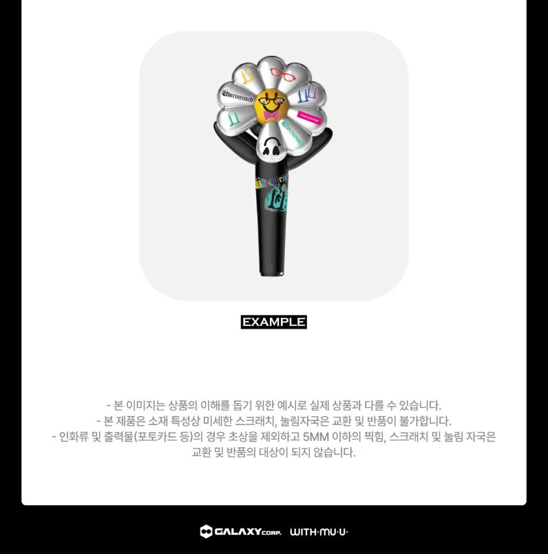 G-DRAGON - LIGHT STICK ACCESSOIRES (2025 WORLD TOUR 'ÜBERMENSCH' OFFICIAL MD) - Image 9