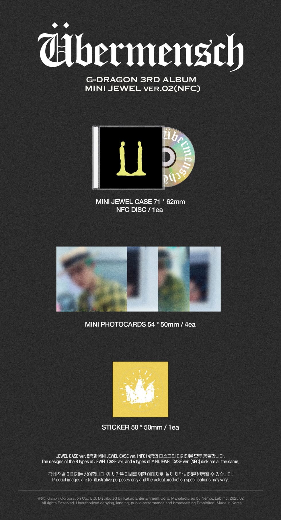 G-DRAGON - ÜBERMENSCH (MINI JEWEL VER.) - Image 3