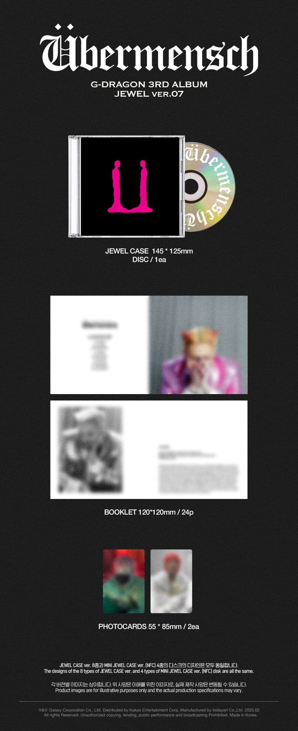G-DRAGON - ÜBERMENSCH (JEWEL VER.) - Image 15