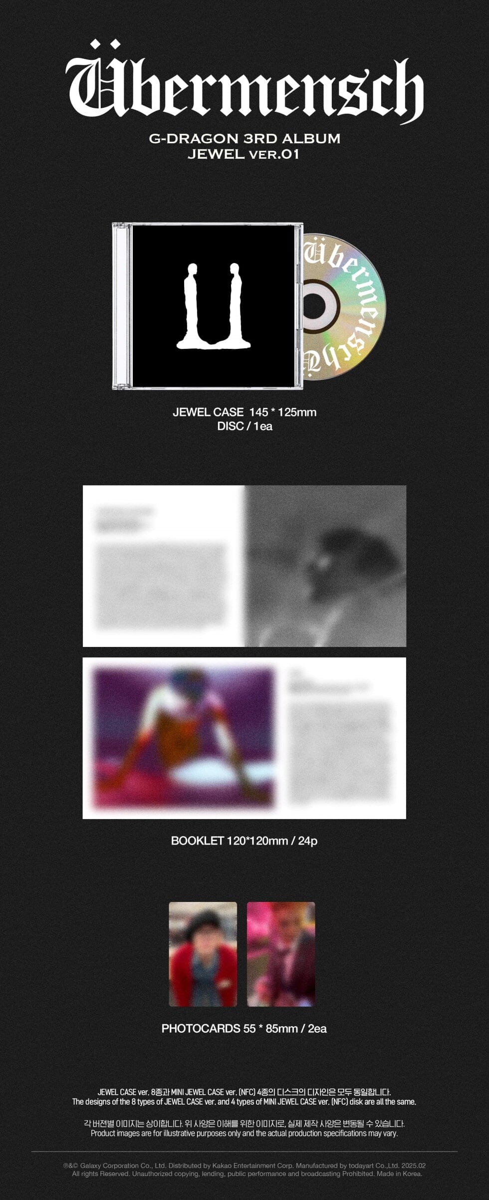 G-DRAGON - ÜBERMENSCH (JEWEL VER.) - Image 3