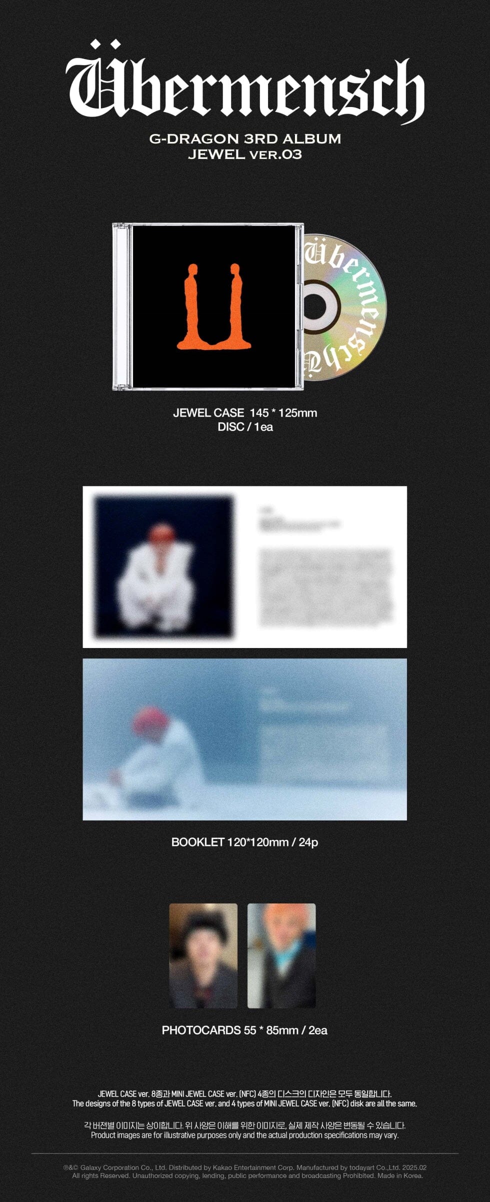 G-DRAGON - ÜBERMENSCH (JEWEL VER.) - Image 7