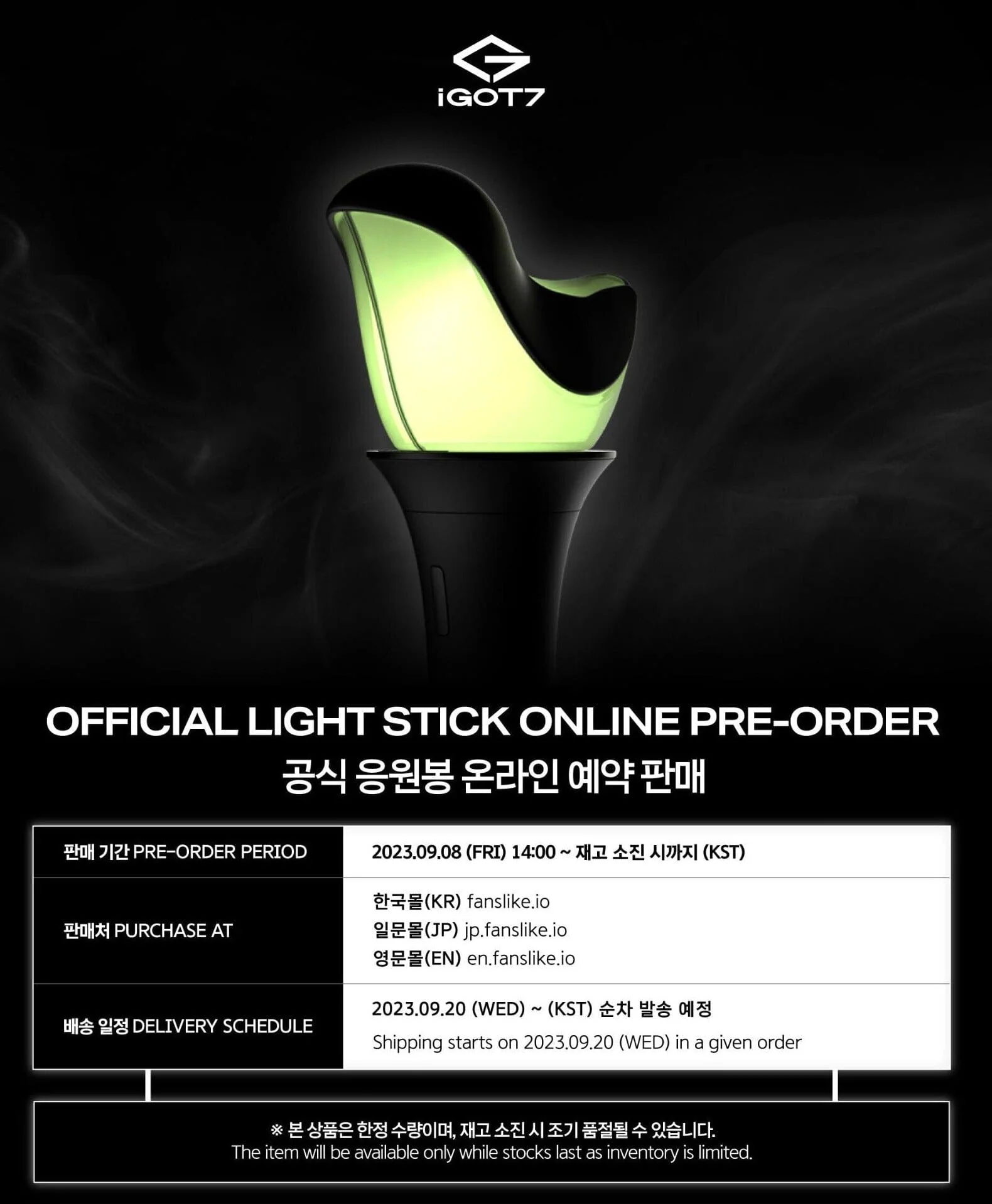 GOT7 - Official Lightstick Ver.3 - Image 2