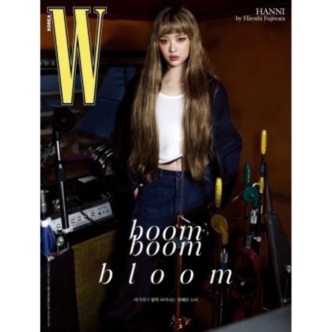 HANNI (NEWJEANS) - W VOLUME 2