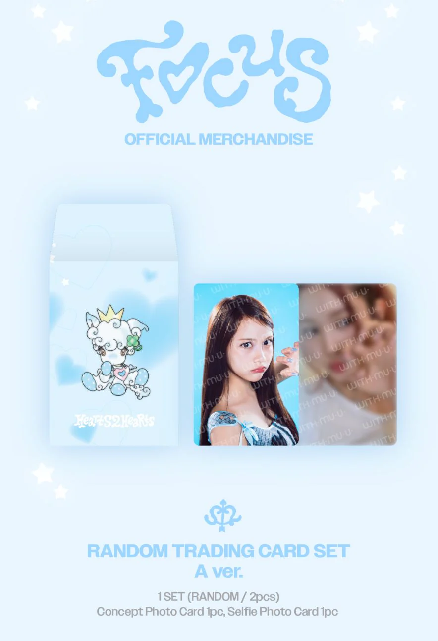 HEARTS2HEARTS - RANDOM TRADING CARD SET (FOCUS OFFICIAL MD) - Image 2