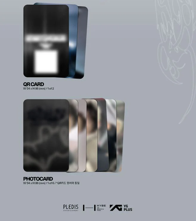 HOSHI X WOOZI (SEVENTEEN) - BEAM (WEVERSE ALBUMS VER.) - Image 3
