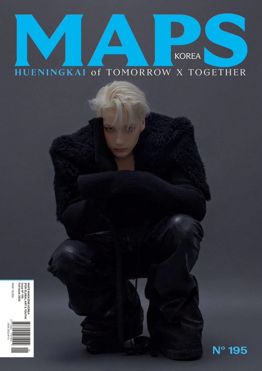 HUENINGKAI (TXT) - MAPS KOREA (VOL.195 FALL) - Image 3