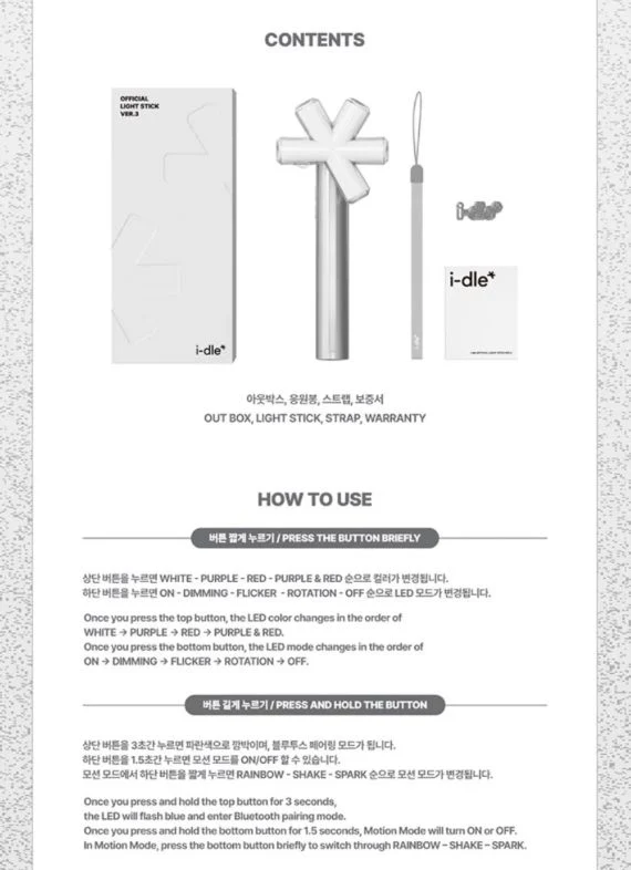 I-DLE - OFFICIAL LIGHT STICK VER. 3 - Image 7