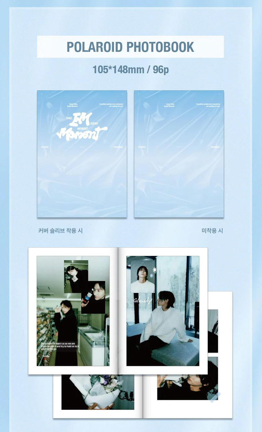 I.M (MONSTA X) - POLAROID PHOTO BOOK (I.M MOMENT) - Image 2