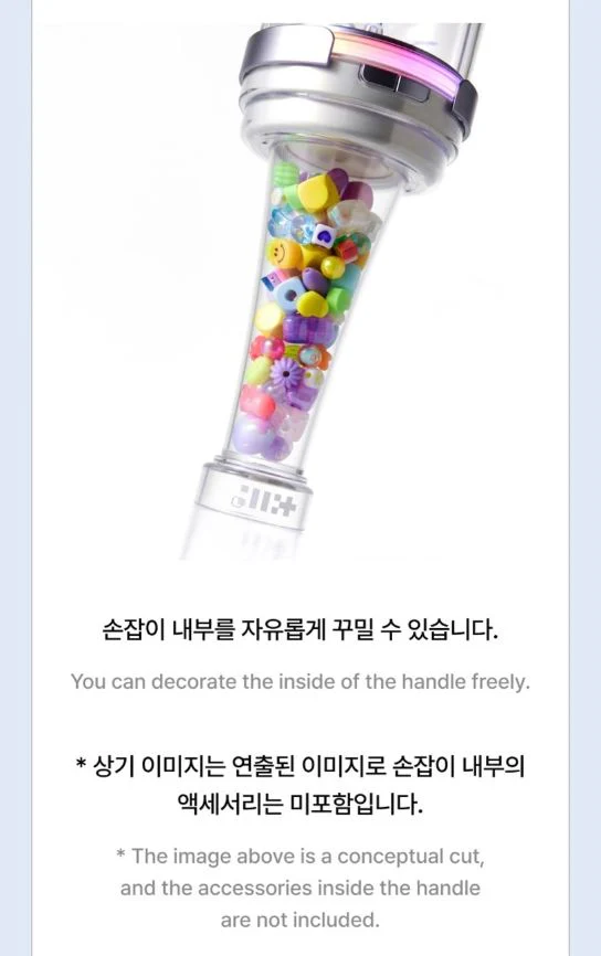 ILLIT - OFFICIAL LIGHT STICK - Image 6