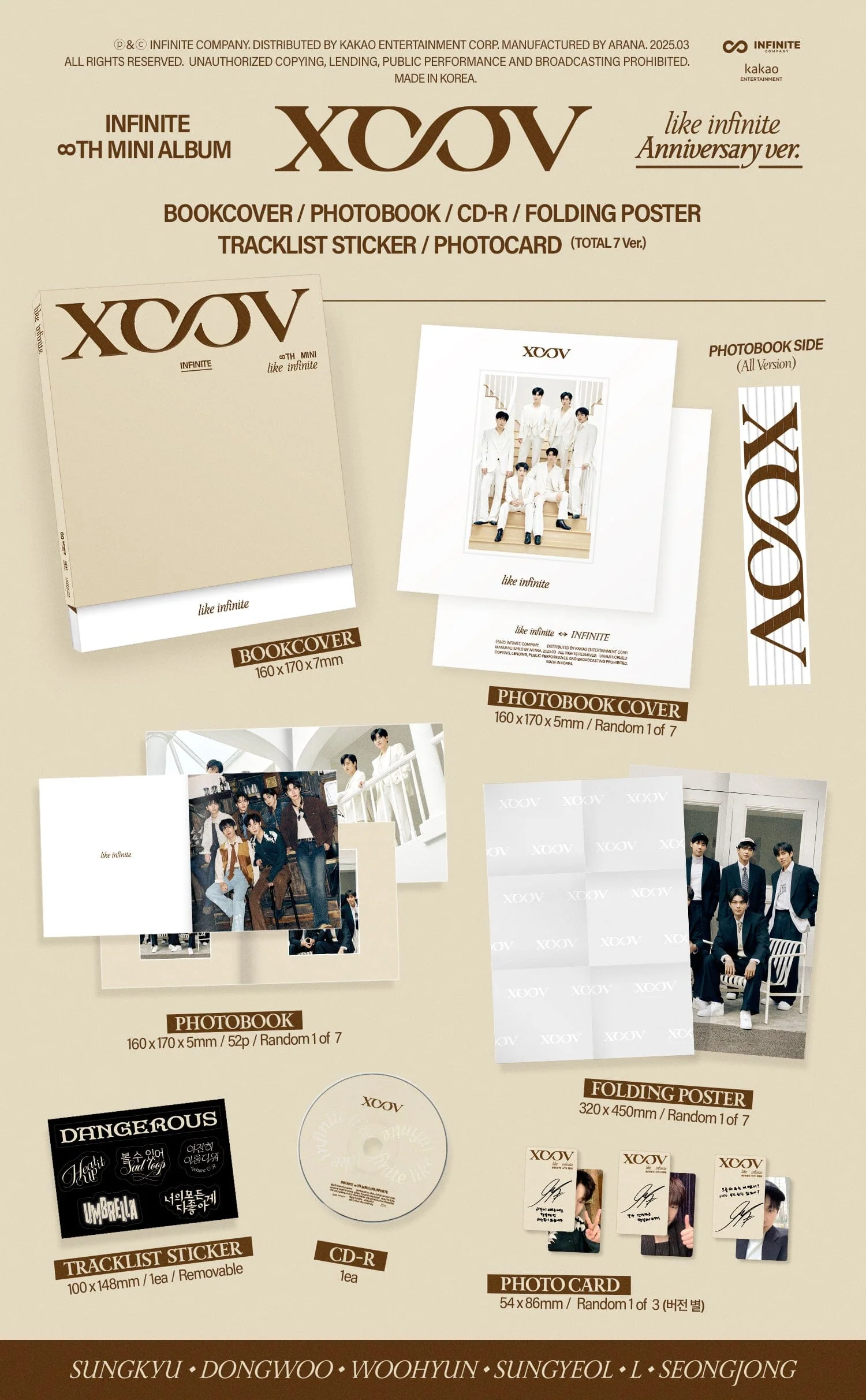 INFINITE - LIKE INFINITE (ANNIVERSARY VER.) - Image 2