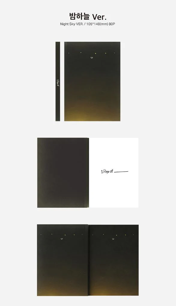 IRENE (RED VELVET) - '1. PAGE OF IRENE' MD - Image 10