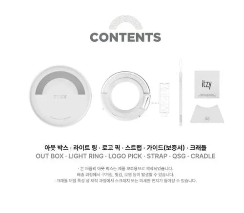 ITZY - OFFICIAL LIGHT RING VER. 2 - Image 5