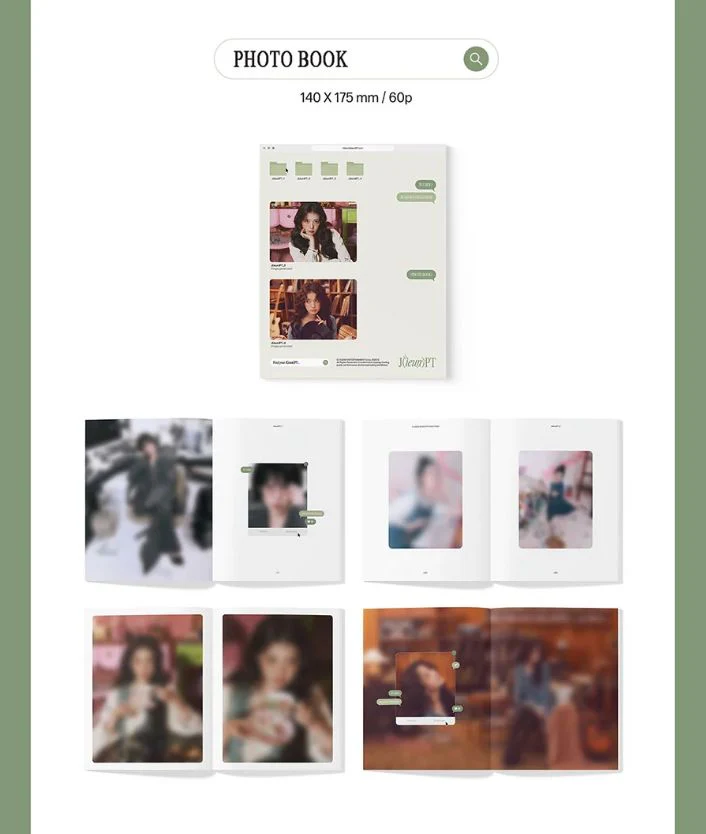 IU - 2026 SEASON'S GREETINGS (J(IEUN)PT) - Image 6