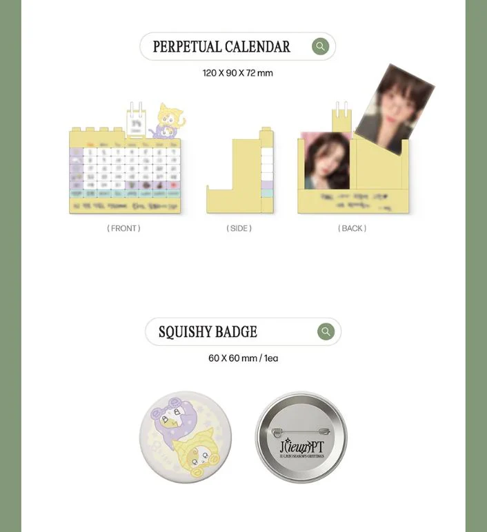 IU - 2026 SEASON'S GREETINGS (J(IEUN)PT) - Image 8