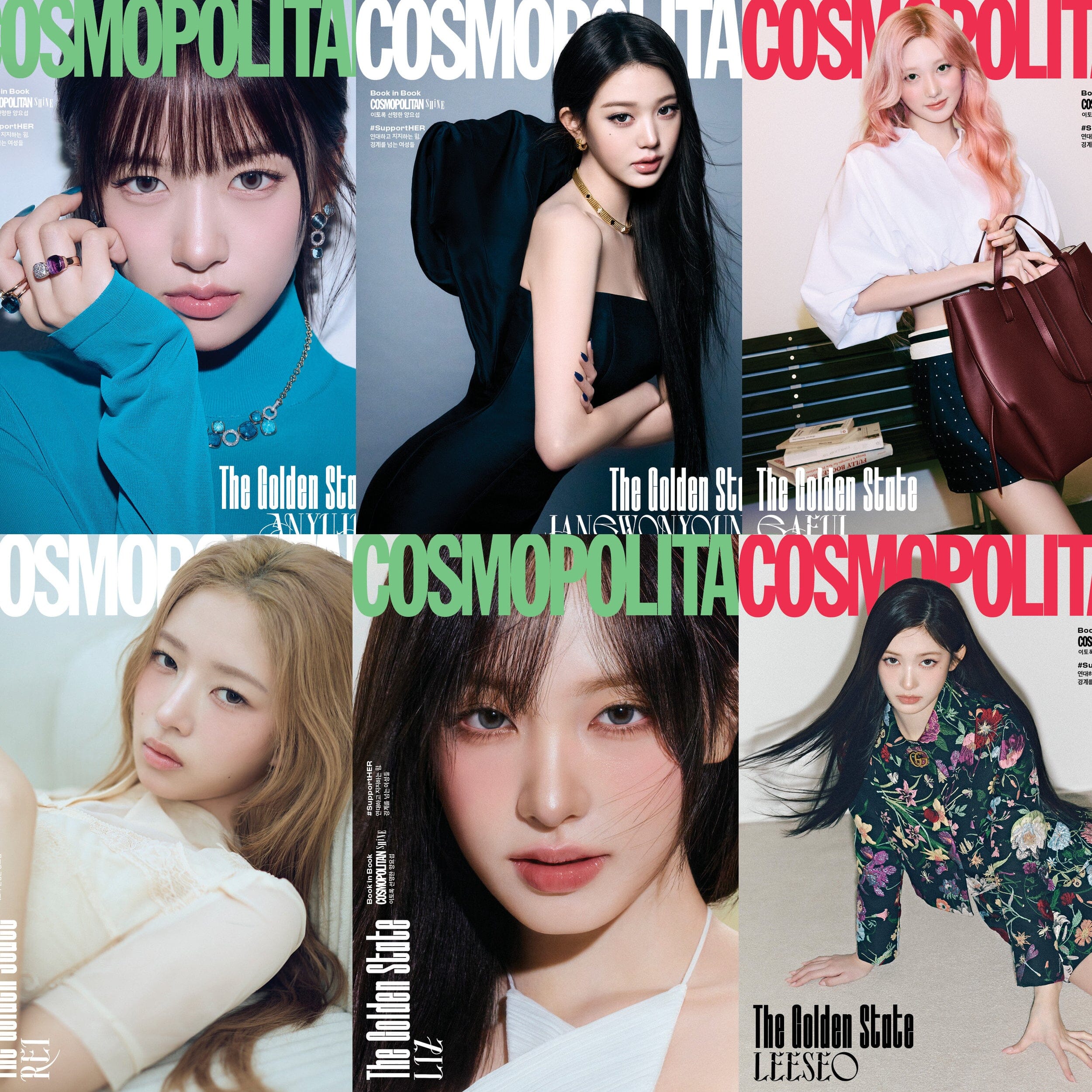 IVE - COSMOPOLITAN (MARCH 2026)