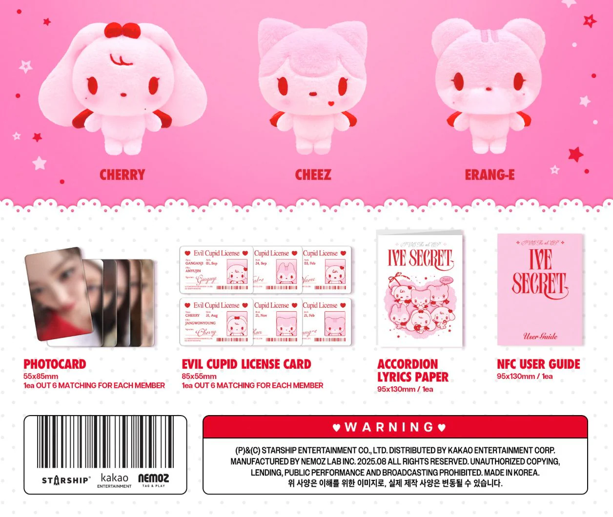 IVE - IVE SECRET (EVIL CUPID VER.) - Image 3