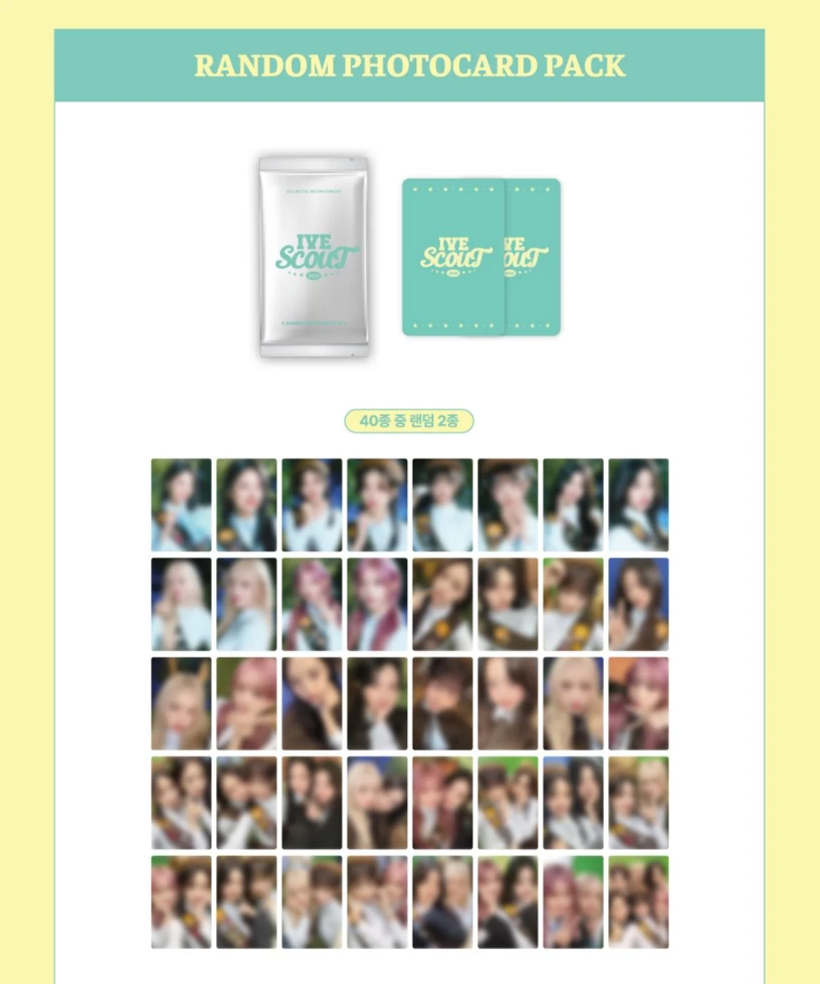 IVE - RANDOM PHOTOCARD PACK (IVE SCOUT 2025 MD) - Image 2