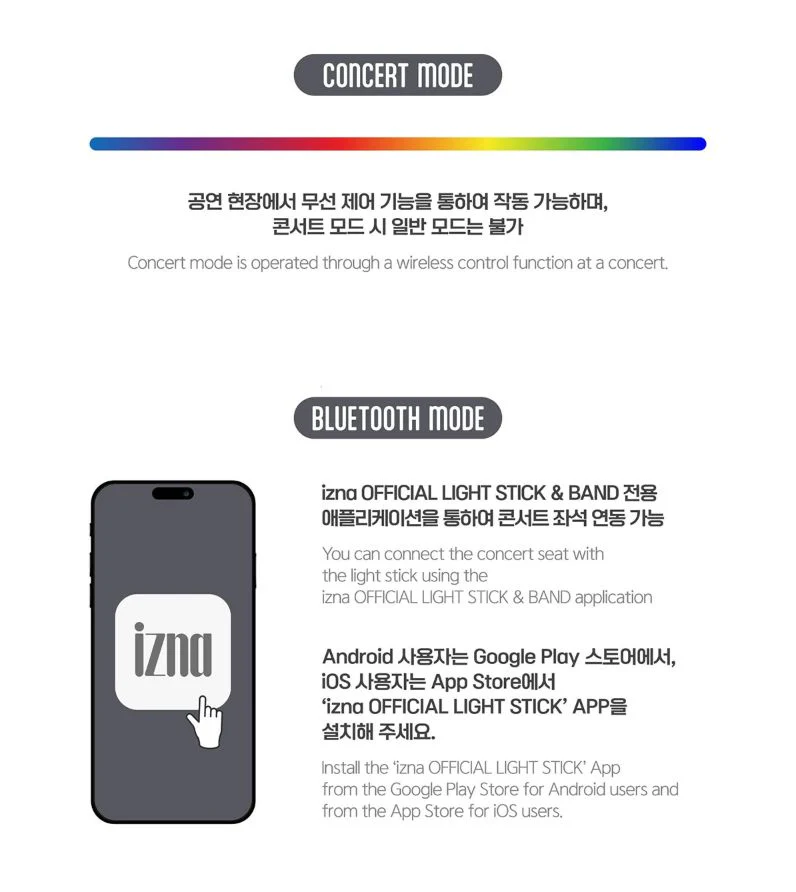 IZNA - OFFICIAL LIGHT STICK & LIGHT BAND - Image 9