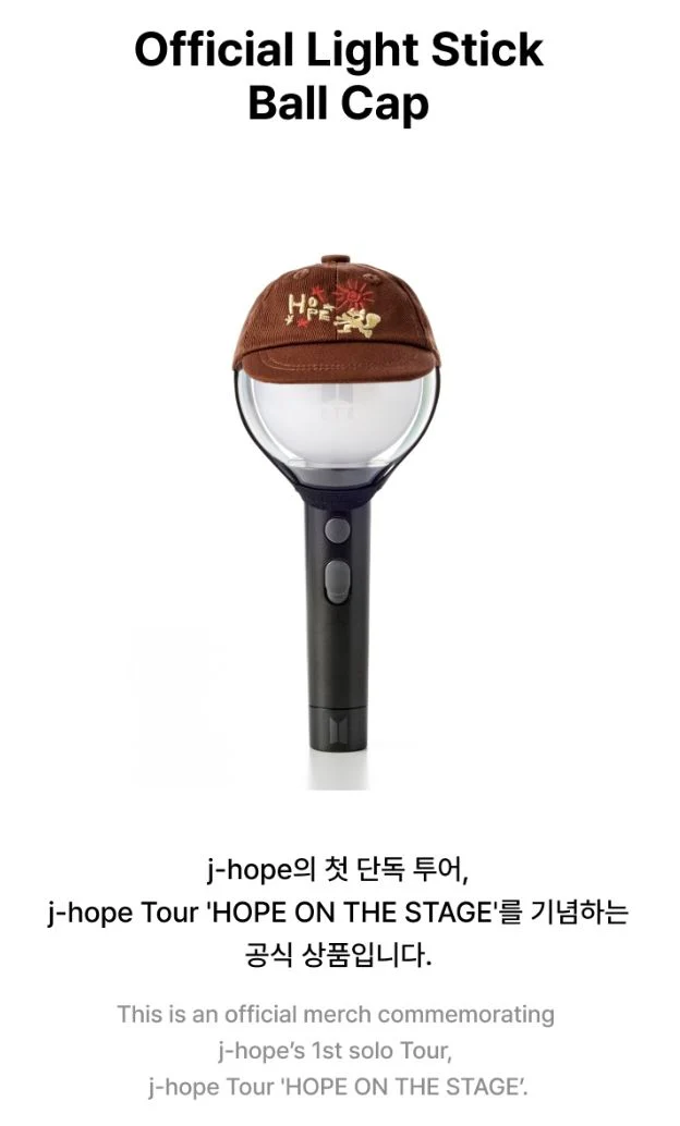 J-HOPE (BTS) - J-HOPE TOUR 'HOPE ON THE STAGE' MD - Image 19