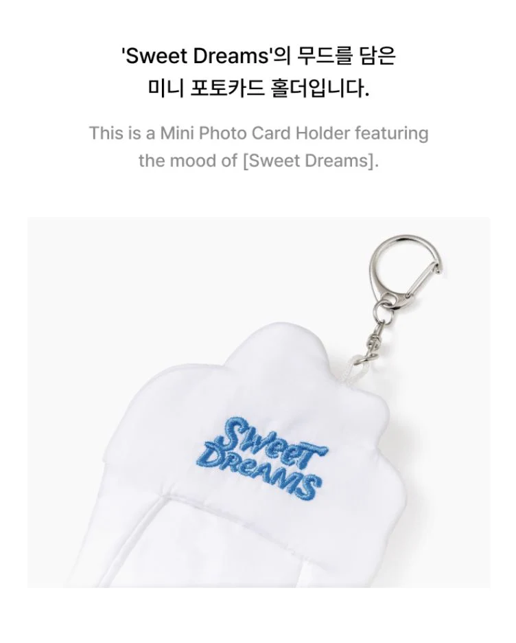 J-HOPE (BTS) - 'SWEET DREAMS' OFFICIAL MD - Image 3