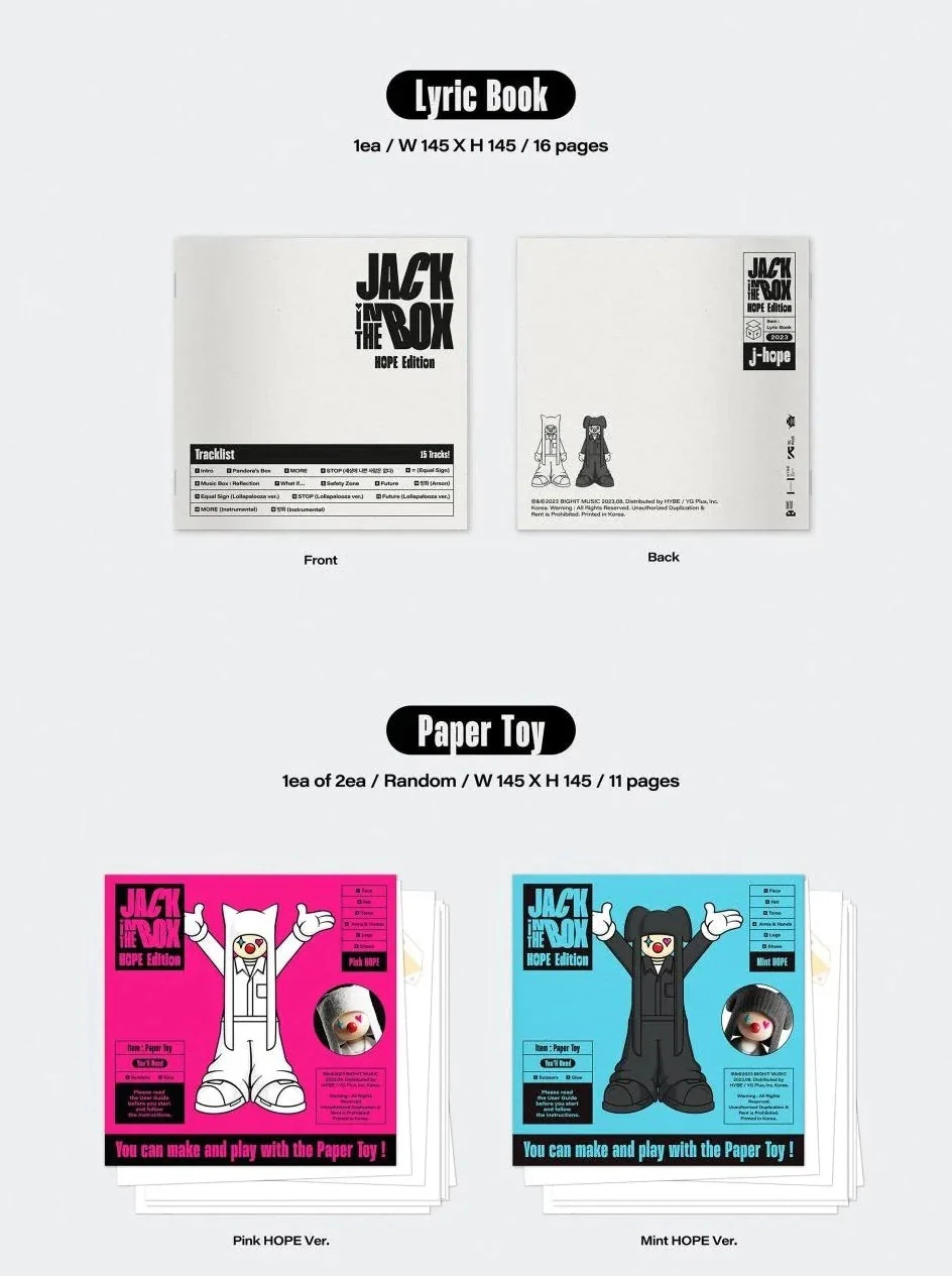 j-hope - Jack In The Box (HOPE Edition) - Image 5