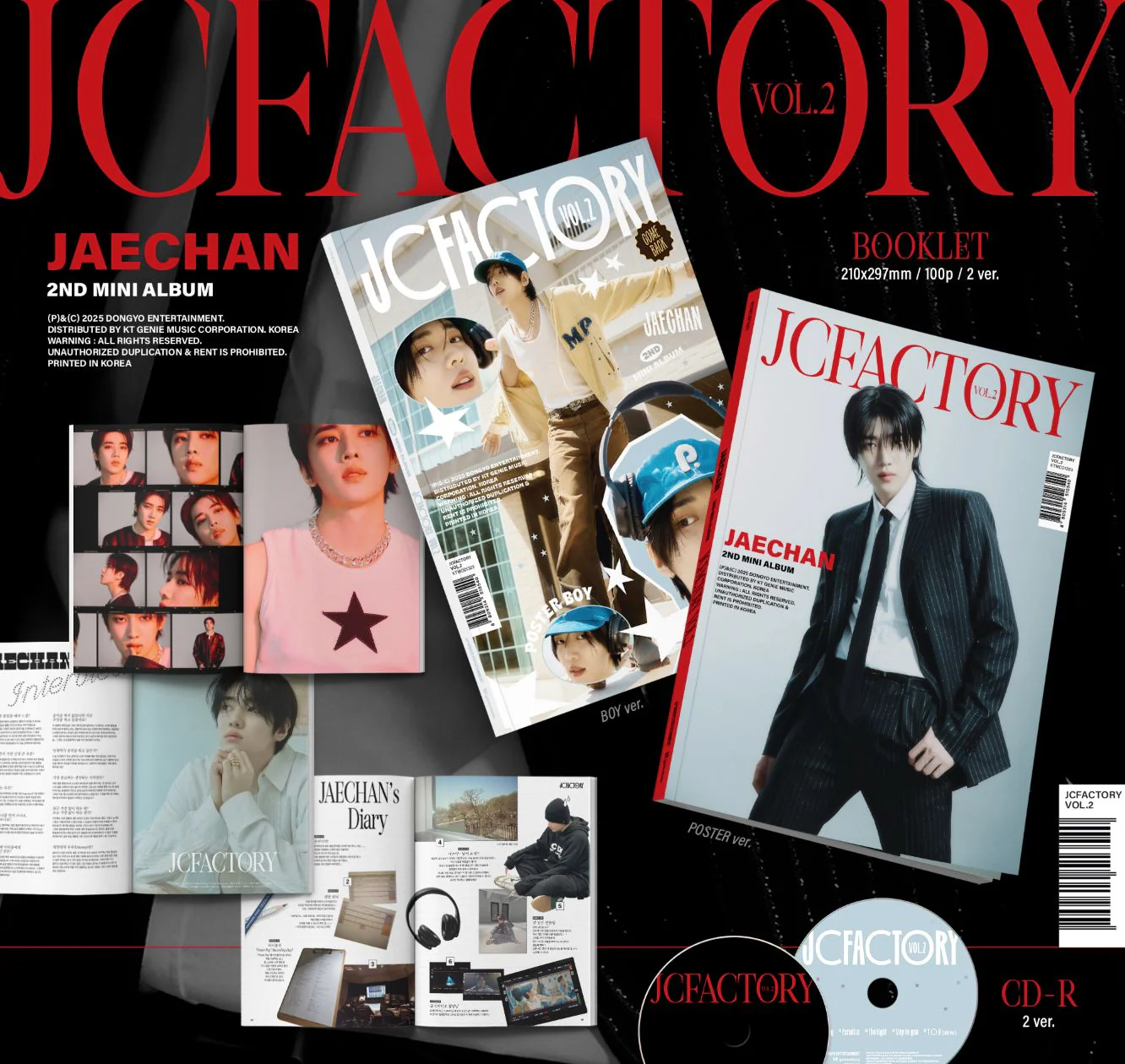 JAECHAN (DKZ) - JCFACTORY VOL.2 - Image 2