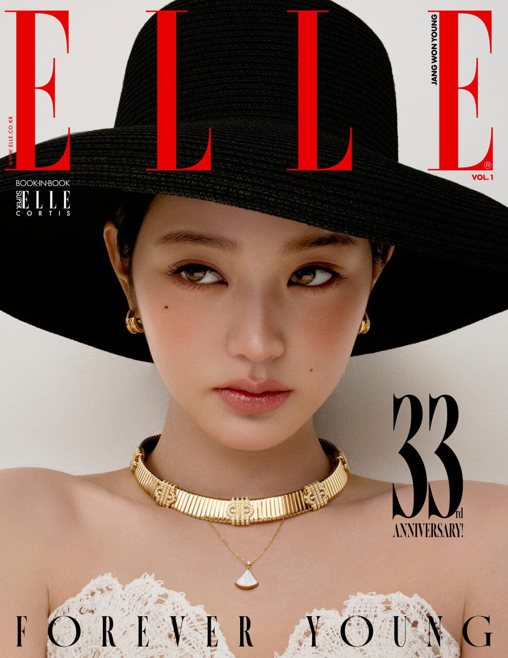 JANG WON YOUNG (IVE) - ELLE (33RD ANNIVERSARY!) - Image 3