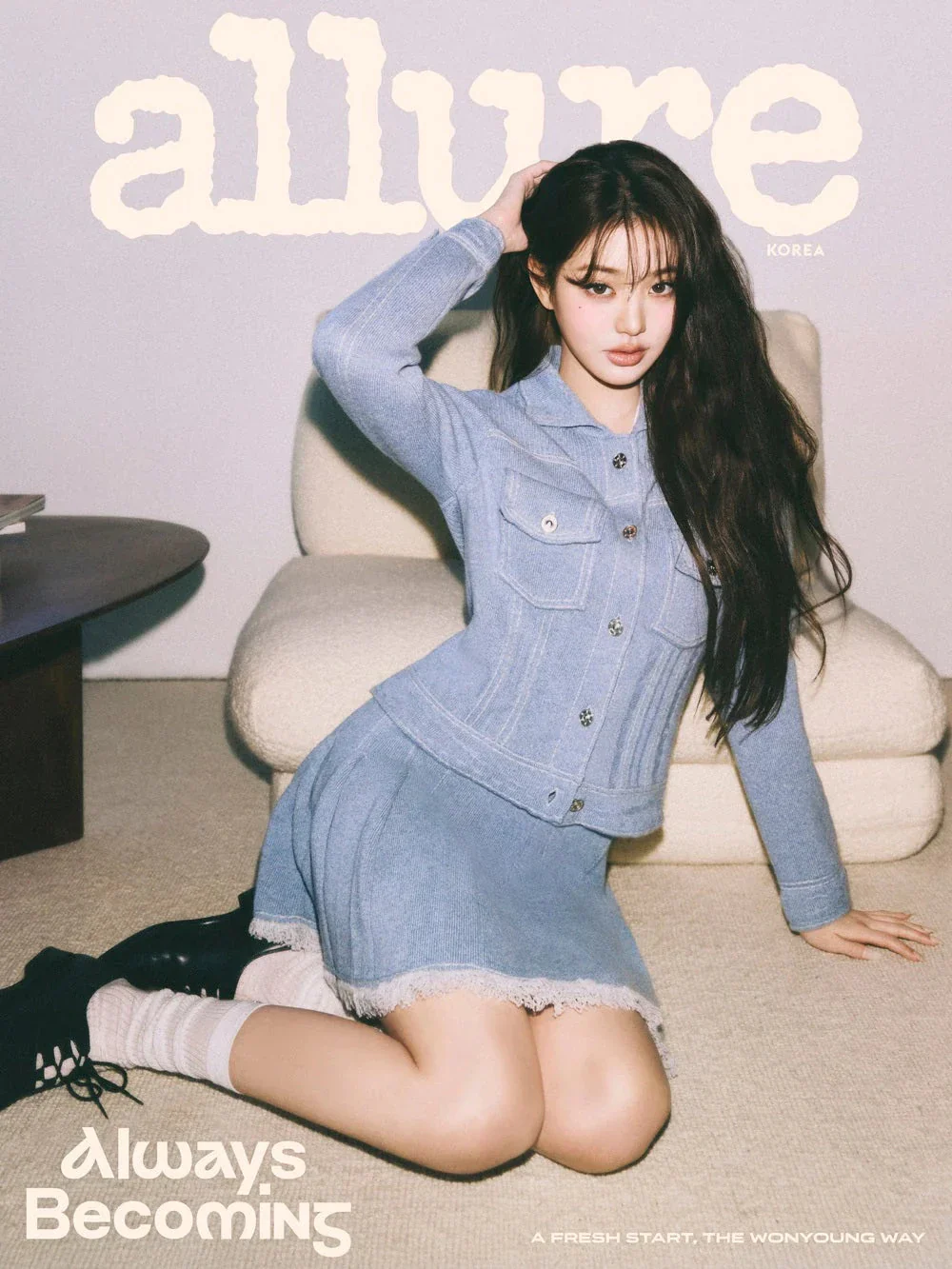 JANG WONYOUNG (IVE) - ALLURE (FEBRUARY 2026) - Image 2