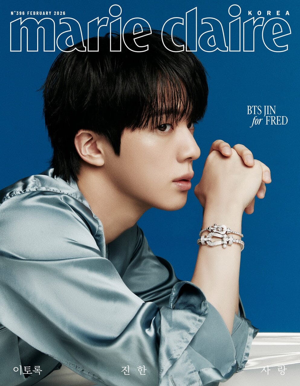 JIN (BTS) - MARIE CLAIRE (FEBRUARY 2026) - Image 4