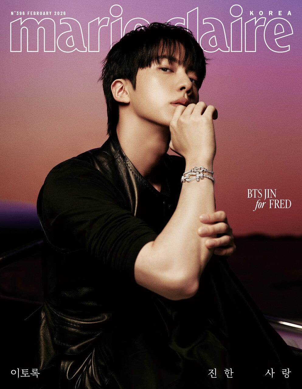 JIN (BTS) - MARIE CLAIRE (FEBRUARY 2026) - Image 8