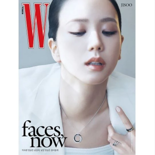 JISOO (BLACKPINK) - W VOLUME 4 (2024) - Image 3