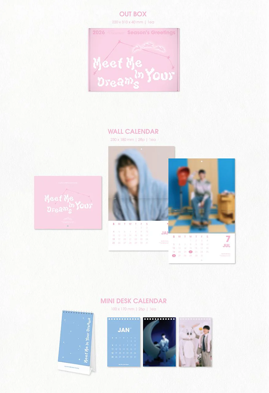 JUNG HAE IN - 2026 SEASON’S GREETINGS (MEET ME IN YOUR DREAMS) - Image 3