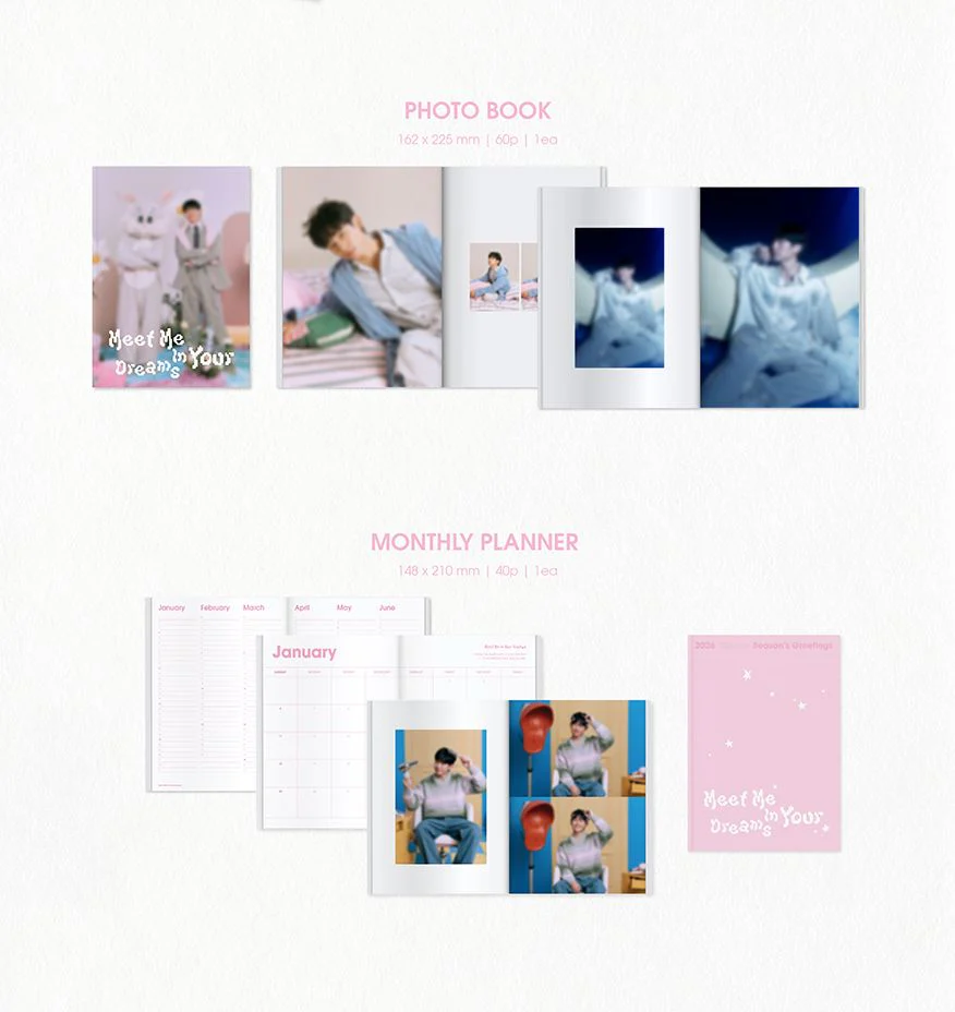 JUNG HAE IN - 2026 SEASON’S GREETINGS (MEET ME IN YOUR DREAMS) - Image 4