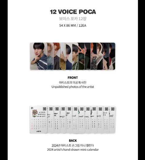 JUST B - VOICE POCA (2024 MINI-CALENDAR VER.) - Image 3