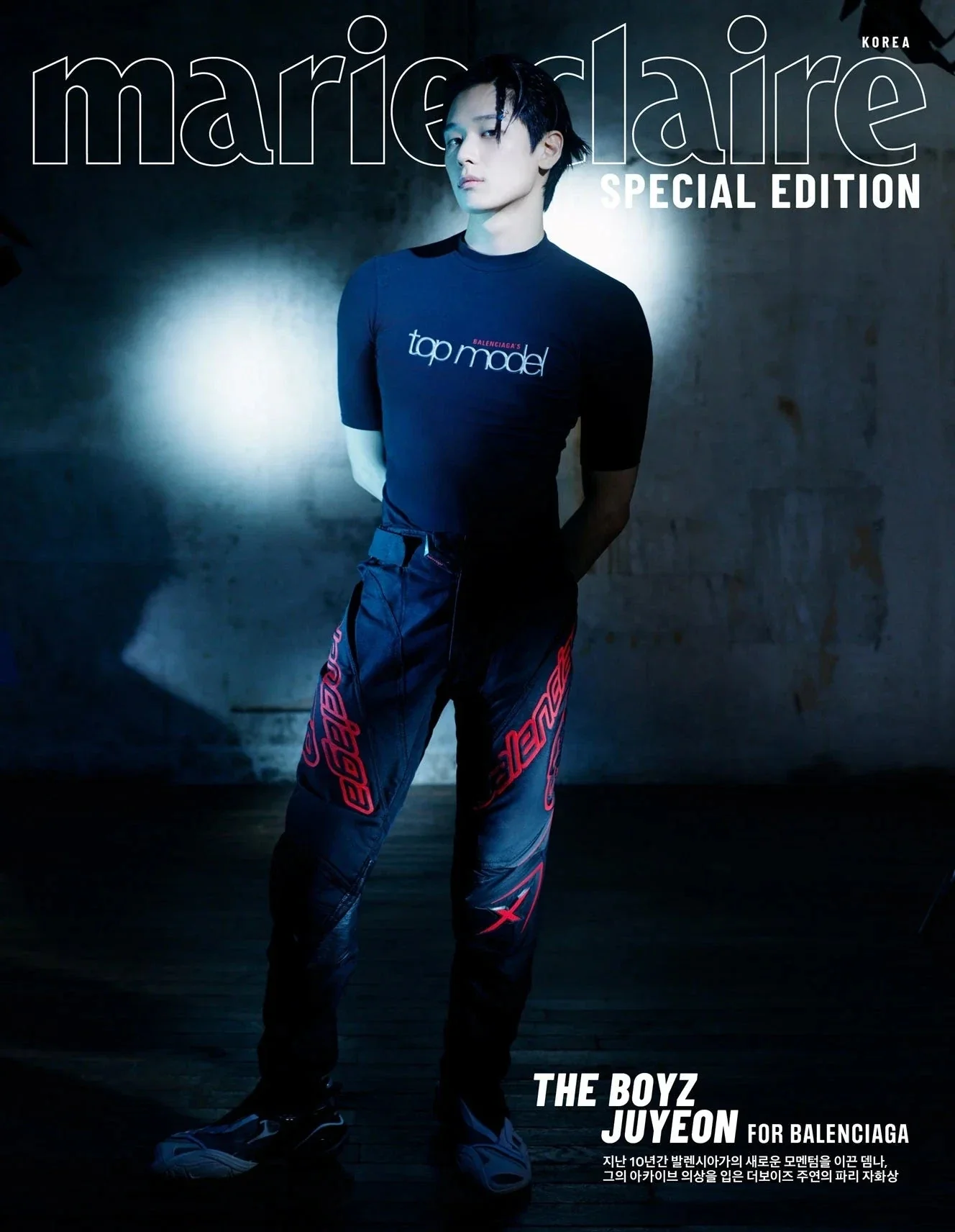 JUYEON (THE BOYZ) - MARIE CLAIRE (2025 JULY AUGUST ISSUE) - Image 4