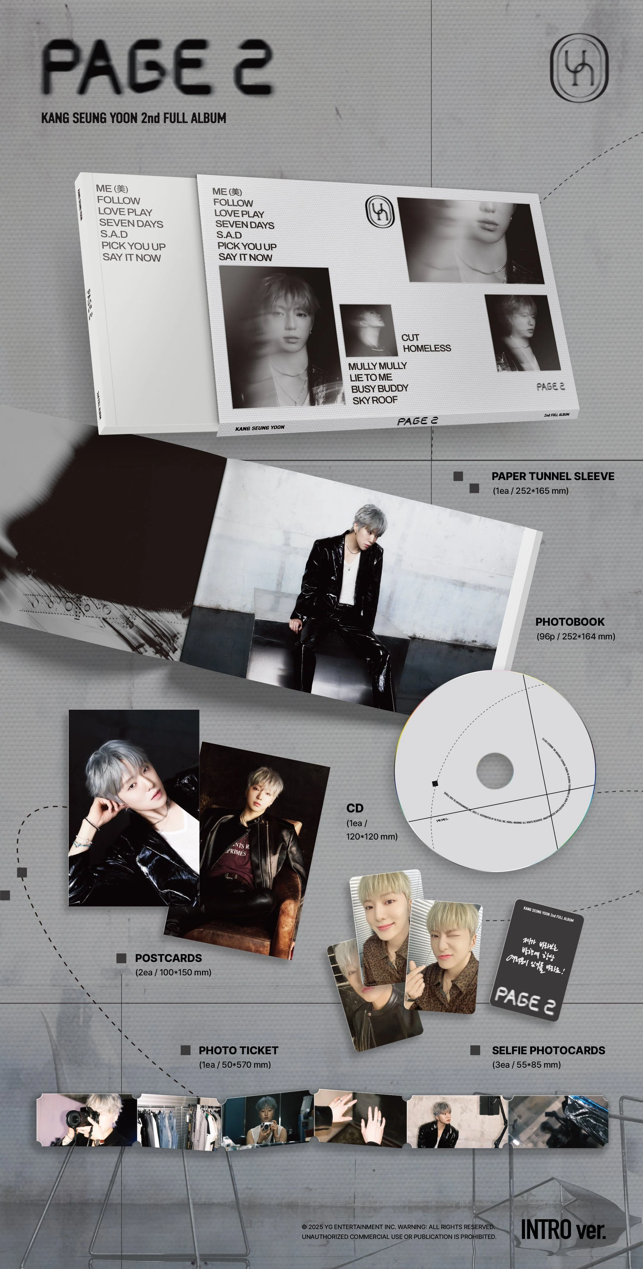 KANG SEUNG YOON (WINNER) - PAGE 2 - Image 2