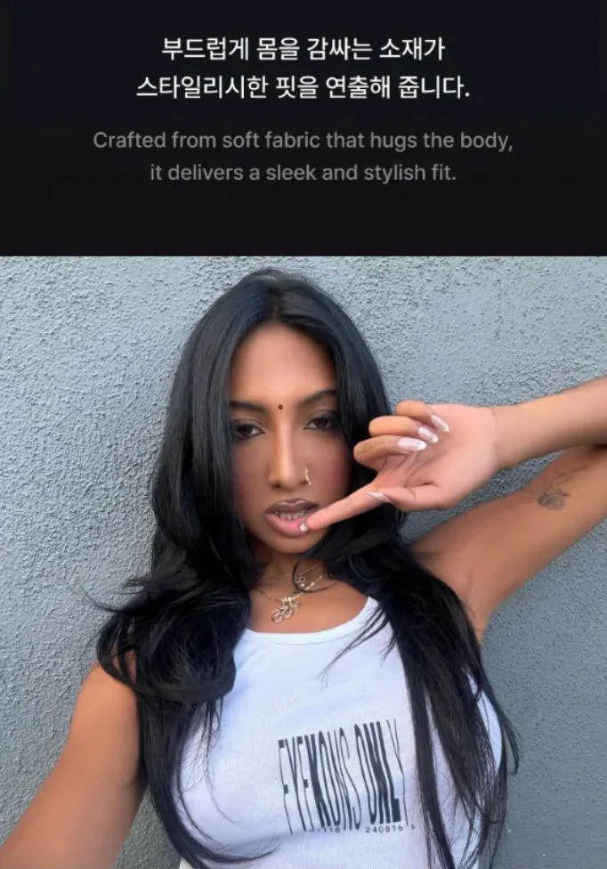 KATSEYE - T-SHIRTS & HOODIES (THE BEAUTIFUL CHAOS OFFICIAL MD) - Image 42