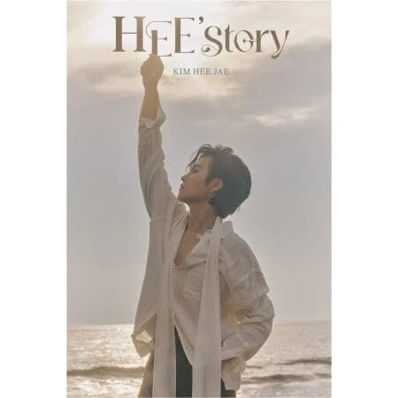 KIM HEEJAE - HEESTORY [ALBUM BOOK]