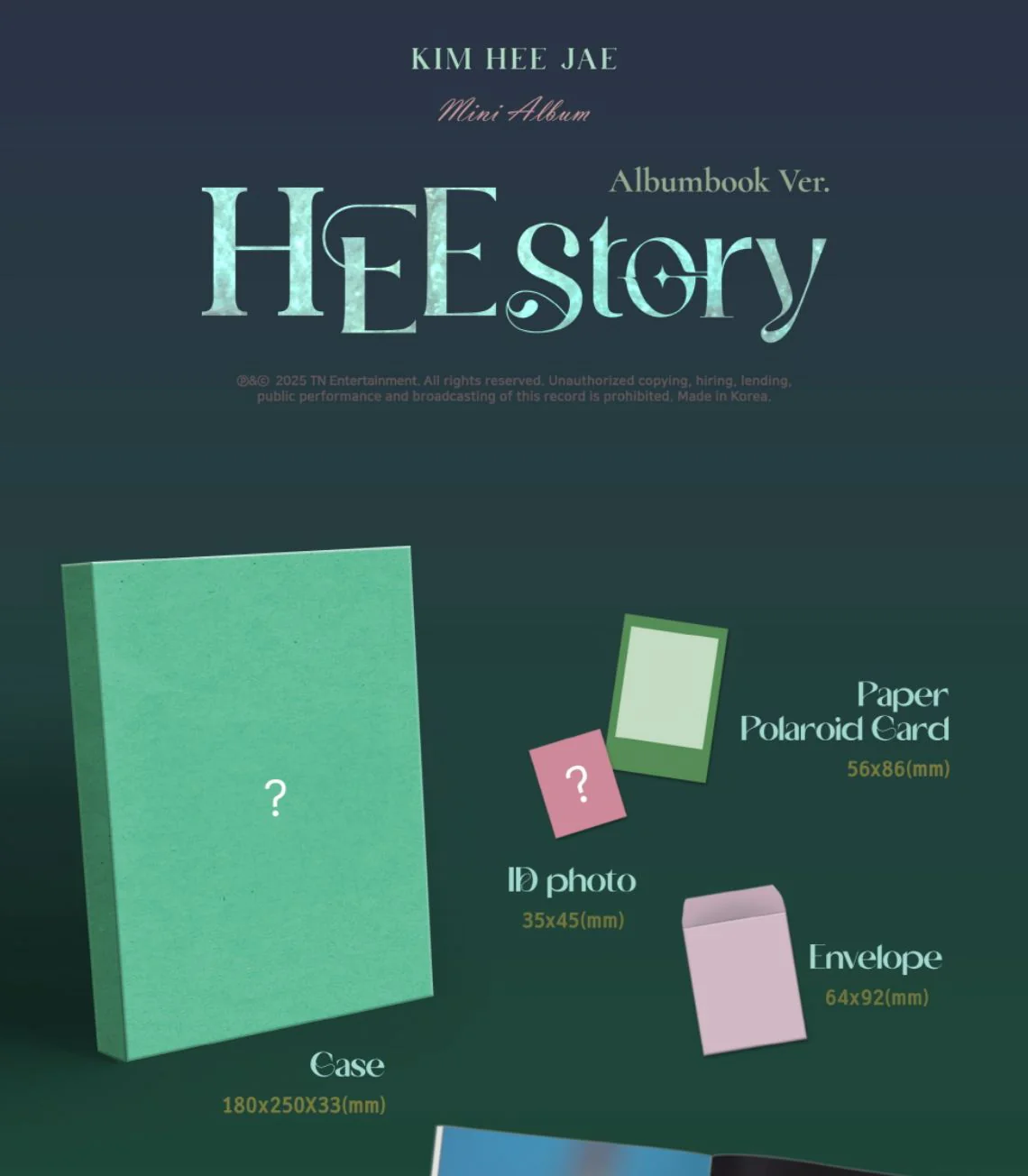 KIM HEEJAE - HEESTORY [ALBUM BOOK] - Image 2