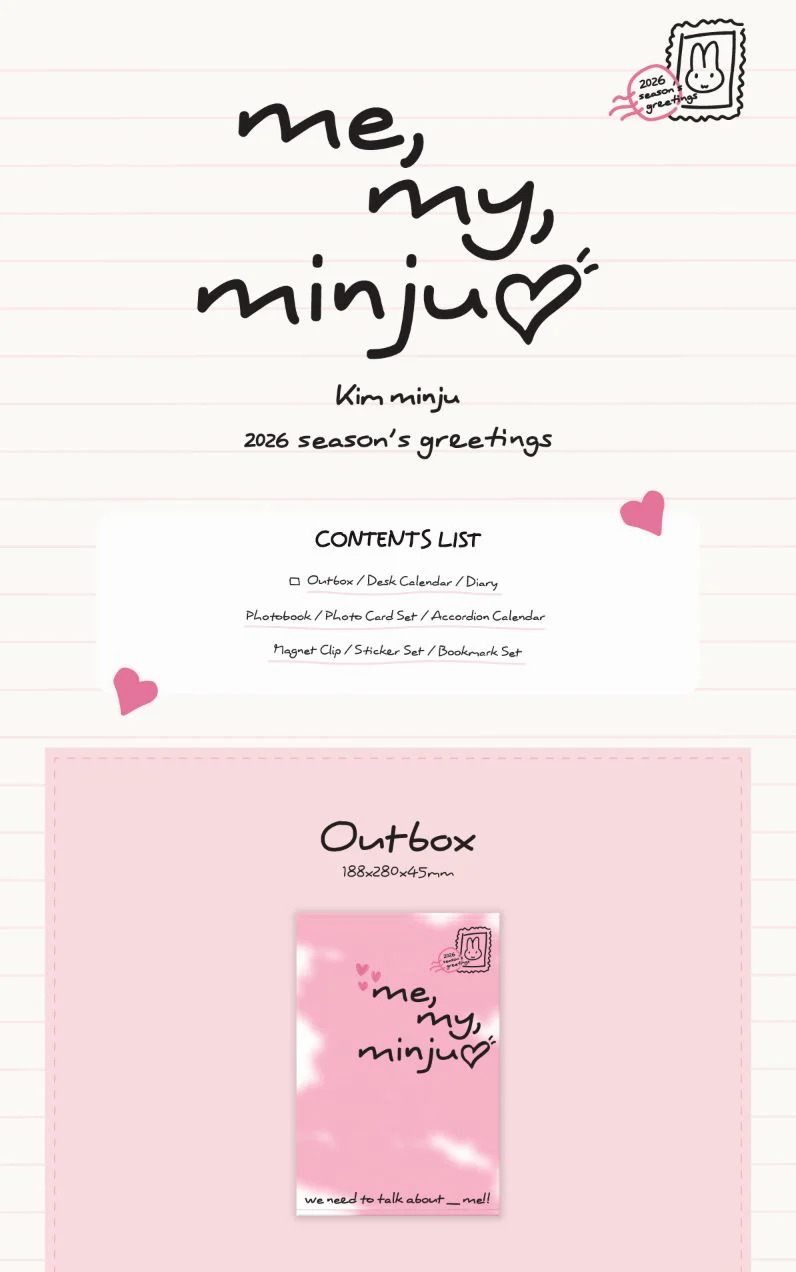 KIM MIN JU - 2026 SEASON’S GREETINGS (ME, MY, MINJU) - Image 3