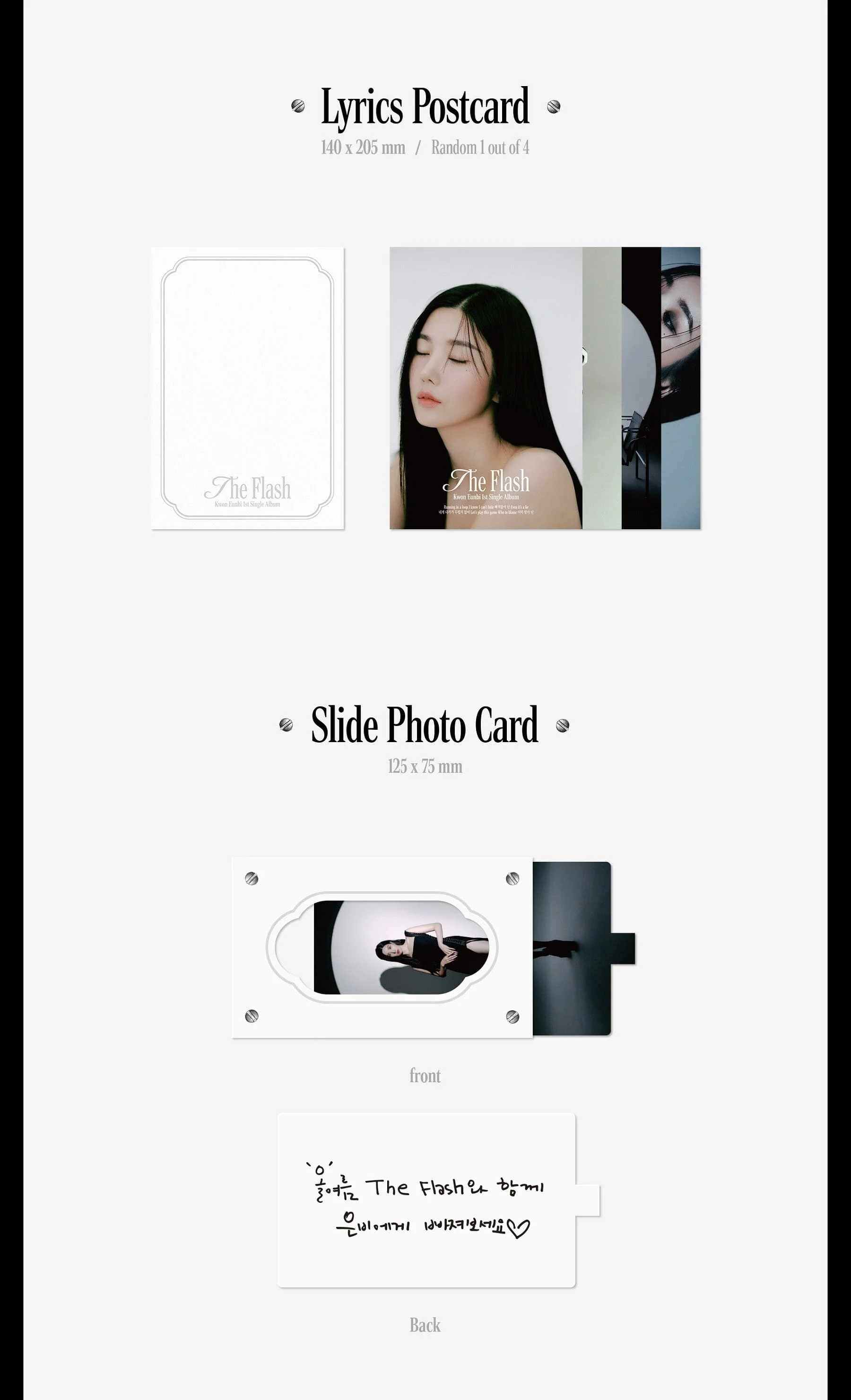 KWON EUN BI - THE FLASH (1ST SINGLE ALBUM) - Image 4