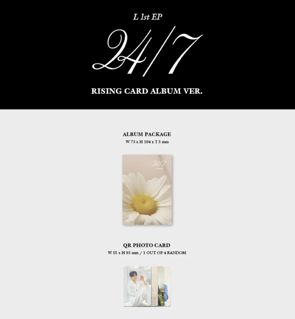 L (INFINITE) - 24/7 (1ST EP) RISING CARD ALBUM VER. - Image 2