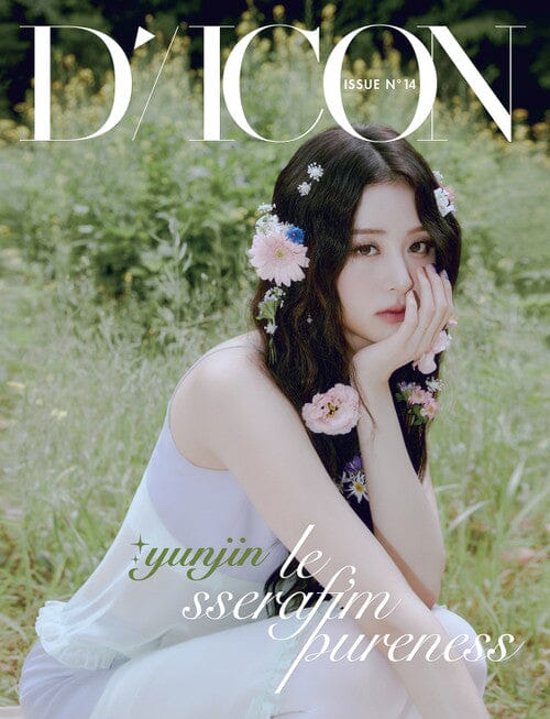 LE SSERAFIM - DICON ISSUE N°14 : LE SSERAFI'M PURENESS - Image 3