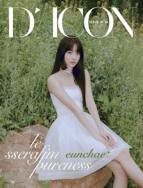 LE SSERAFIM - DICON ISSUE N°14 : LE SSERAFI'M PURENESS - Image 5