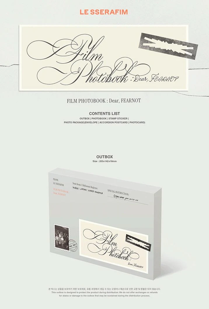 LE SSERAFIM - FILM PHOTOBOOK : DEAR, FEARNOT - Image 4