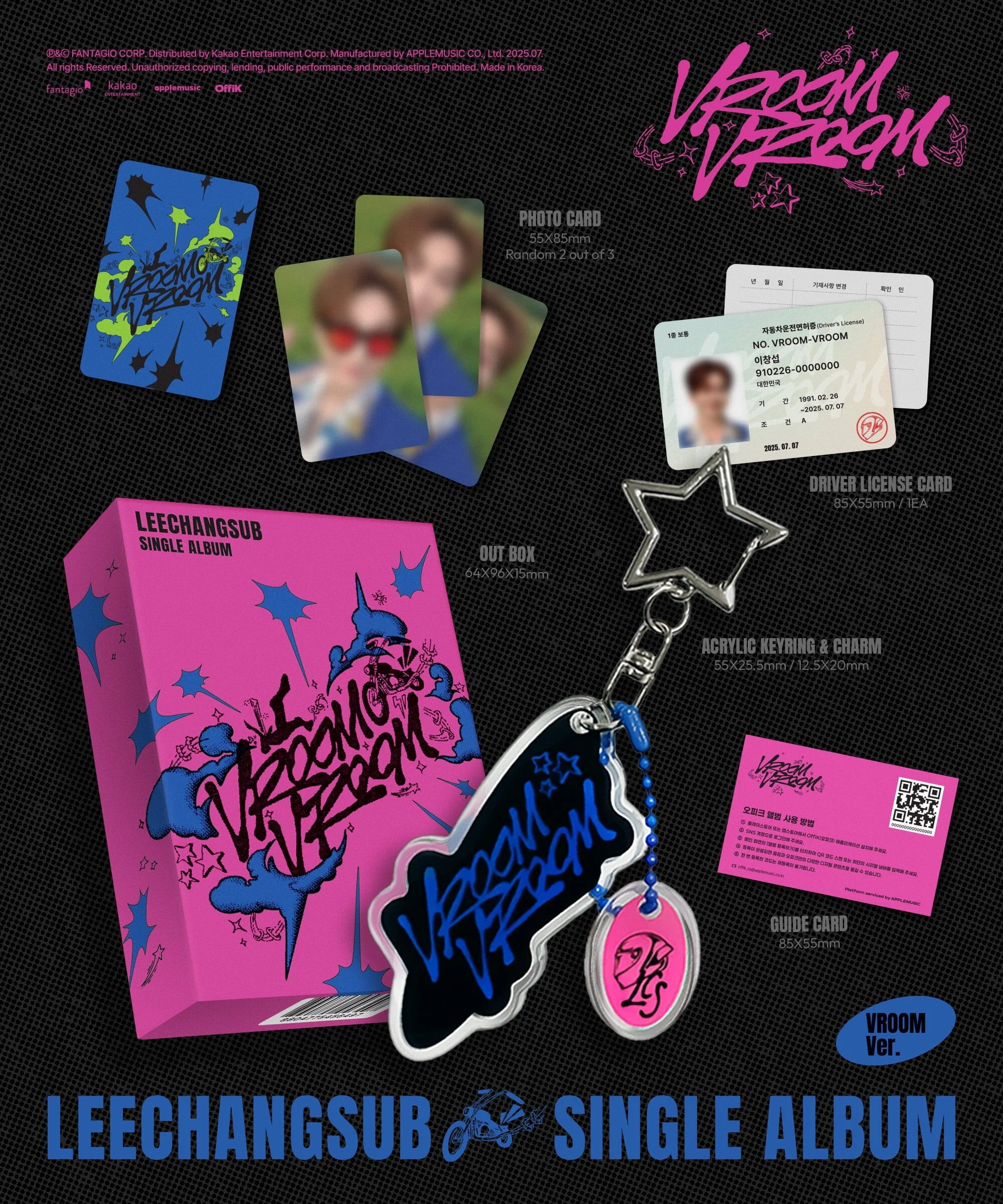 LEE CHANGSUB (BTOB) - VROOM VROOM (META) - Image 4