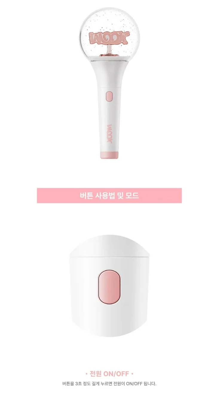 LEE DONG WOOK - OFFICIAL LIGHT STICK - Image 3