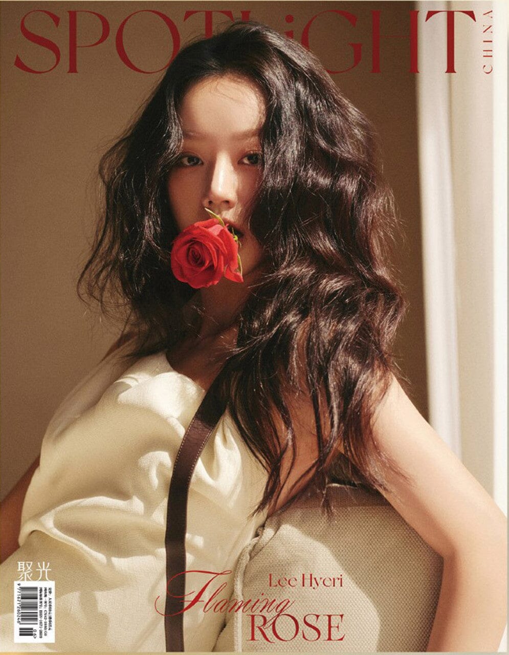 LEE HYERI - SPOTLIGHT CHINA (MARCH 2025) - Image 2