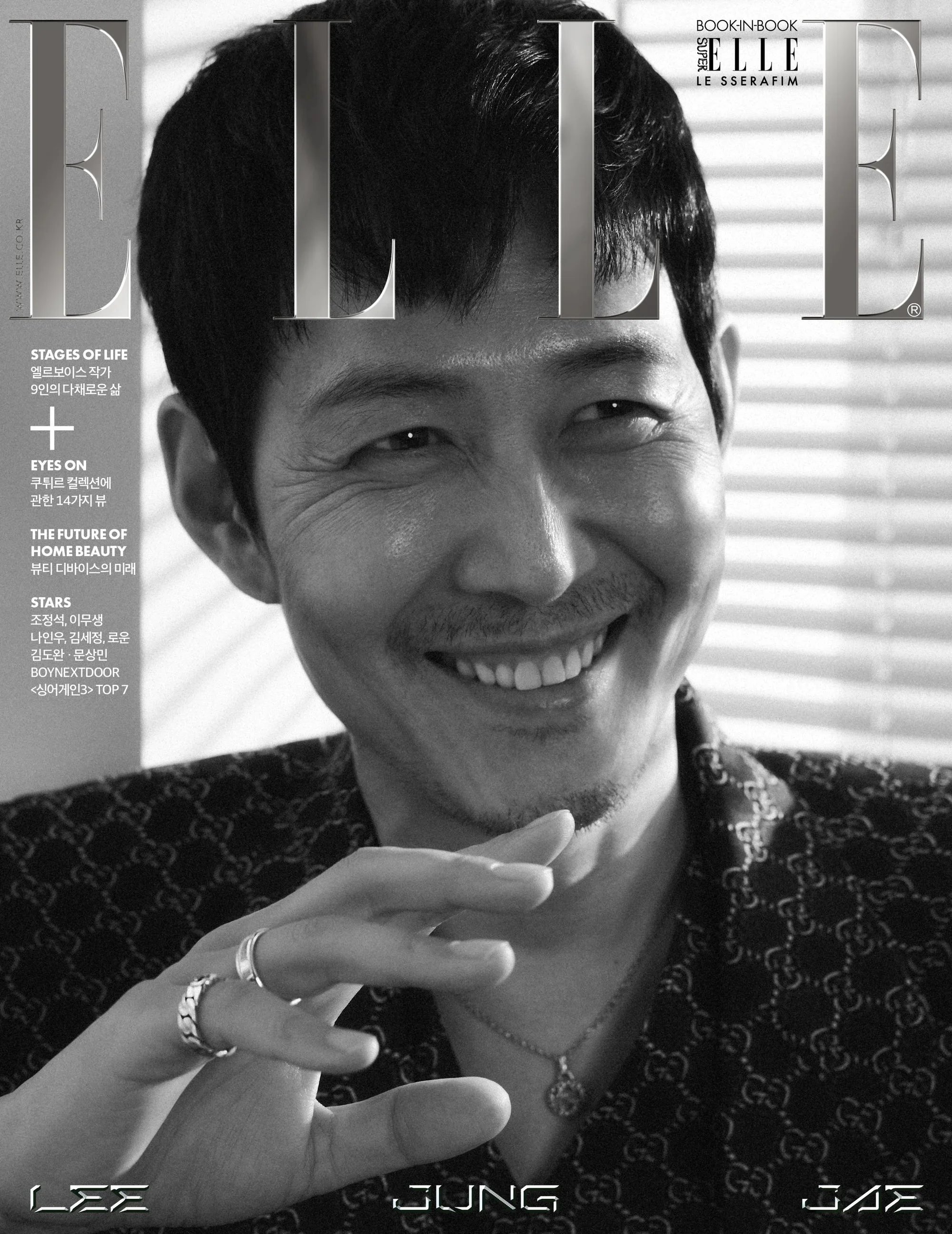 LEE JUNG JAE - ELLE MAGAZINE (2024 MARCH ISSUE) - Image 2